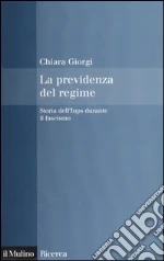 Giorgi Chiara