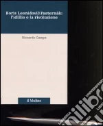 Campa Riccardo