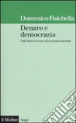 Fisichella Domenico
