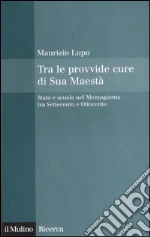 Lupo Maurizio