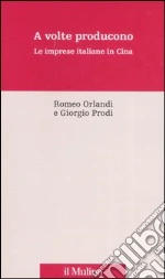 Orlandi Romeo; Prodi Giorgio