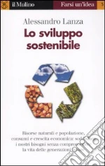 Lanza Alessandro