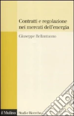 Bellantuono Giuseppe