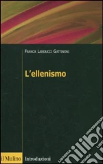 Landucci Gattinoni Franca
