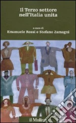 Rossi E. (cur.); Zamagni S. (cur.)