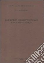 Tessitore Fulvio