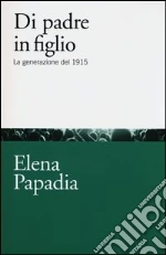 Papadia Elena