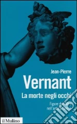 Vernant Jean-Pierre