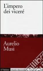 Musi Aurelio