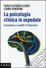 Clerici Carlo Alfredo; Veneroni Laura