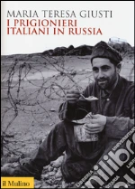 Giusti Maria Teresa