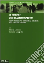 Grasso Elena; Coppola Serena