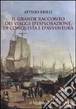 Brilli Attilio