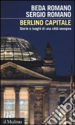 Romano Beda; Romano Sergio