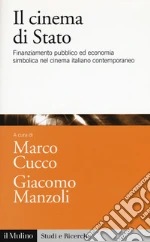 Cucco M. (cur.); Manzoli G. (cur.)