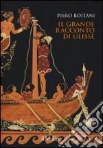 Boitani Piero
