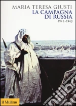 Giusti Maria Teresa