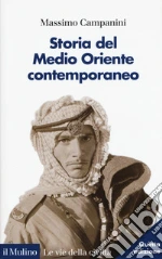 Campanini Massimo