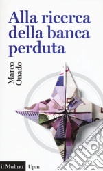 Onado Marco