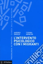 Davolo Andrea; Mancini Tiziana