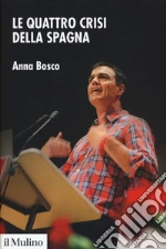 Bosco Anna