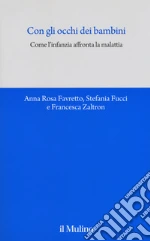 Favretto Anna Rosa; Fucci Stefania; Zaltron Francesca