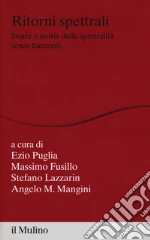 Puglia E. (cur.); Fusillo M. (cur.); Lazzarin S. (cur.)
