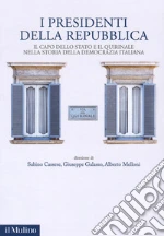 Cassese S. (cur.); Galasso G. (cur.); Melloni A. (cur.)
