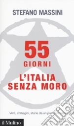 Massini Stefano