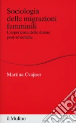 Cvajner Martina