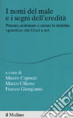Capocci M. (cur.); Cilione M. (cur.); Giorgianni F. (cur.)