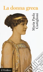 Castiglioni Maria Paola