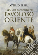 Brilli Attilio