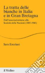 Ercolani Sara