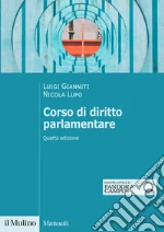 Gianniti Luigi; Lupo Nicola