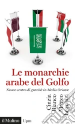Bianco Cinzia; Legrenzi Matteo