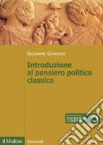 Giorgini Giovanni