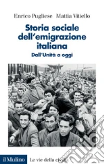Pugliese Enrico; Vitiello Mattia