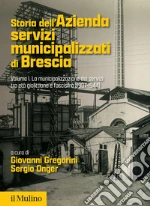 Gregorini G. (cur.); Onger S. (cur.)