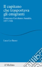 Lo Basso Luca
