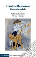 Baritono R. (cur.); Fiorino V. (cur.)