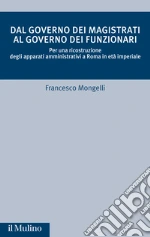 Mongelli Francesco