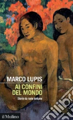 Lupis Marco