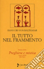 Balthasar Hans Urs von
