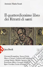 Sicari Antonio Maria