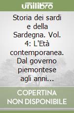 Guidetti M. (cur.)