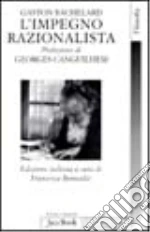 Bachelard Gaston