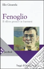 Gioanola Elio