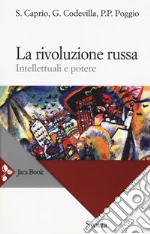 Caprio Stefano; Codevilla Giovanni; Poggio Pierpaolo