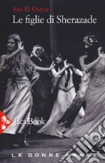 El Khayat Rita